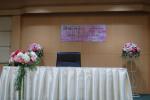 พิธีมอบเกียรติบัตร บัณฑิตน้อย ปีการศึกษา 2561 ศพด.อบต.วังตะเ
