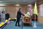 โครงการศาสตร์พระราชา สู่การพัฒนาที่ยั่งยืน และแนวทางปรัชญาเศ