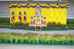 พิธีพระราชทานพระบรมฉายาลักษณ์