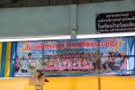 ประเพณีสงกรานต์ สืบสานวัฒนธรรมไทย ประจำปี พ.ศ.2561