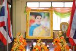 พิธีเจริญพระพุทธมนต์เพื่อถวายเป็นพระกุศล และถวายพระพร