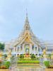 กิจกรรม เดิน วิ่ง ปั่น ธงตราสัญลักษณ์งานเฉลิมพระเกียรติพระบา